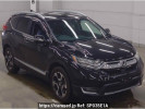 Honda CR-V RW2