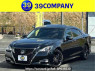Used 2016 AT toyota crown ARS210 Image[0]