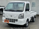 Nissan Clipper Truck DR16T