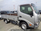 Toyota Toyoace Truck KDY231