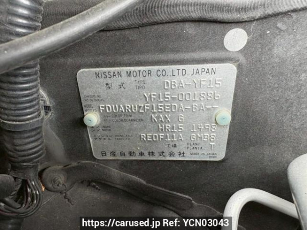 Used 2010 AT nissan juke YF15 Image[10]