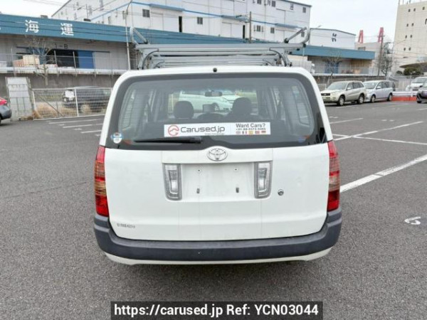 Used 2004 AT toyota succeed-van NCP51V Image[5]