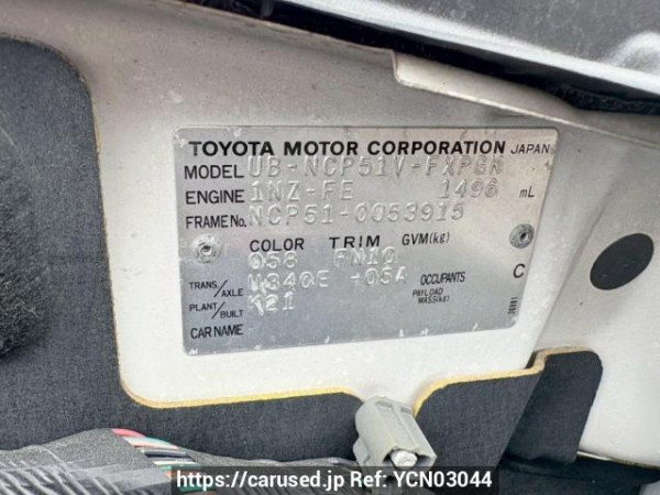 Used 2004 AT toyota succeed-van NCP51V Image[10]