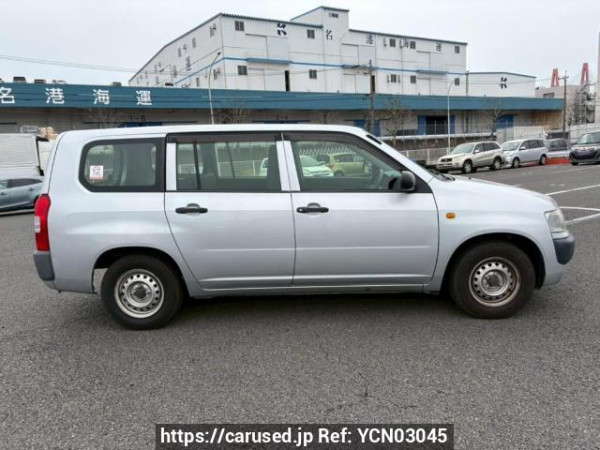 Used 2014 AT toyota probox-van NCP51V Image[7]