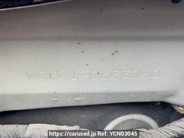 Used 2014 AT toyota probox-van NCP51V Image[11]