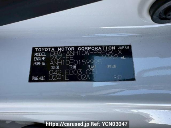 Used 2006 AT toyota alphard ANH10W Image[10]