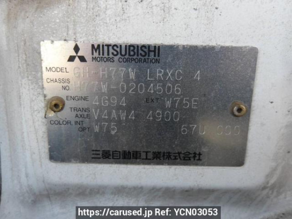 Used 2000 AT mitsubishi pajero-io H77W Image[10]