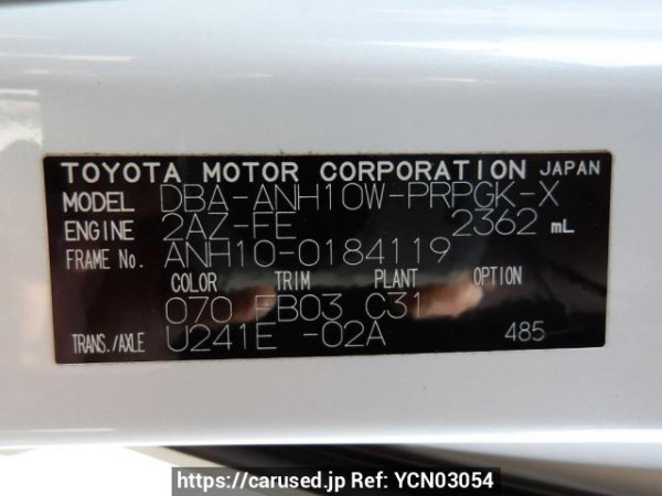 Used 2007 AT toyota alphard ANH10W Image[11]