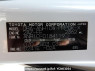Used 2007 AT toyota alphard ANH10W Image[11]