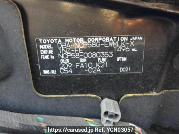 Used 2011 MT toyota probox-wagon NCP58G Image[11]