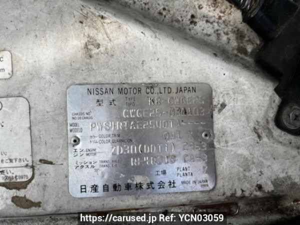 Used 2005 AT nissan caravan-van CWGE25 Image[6]