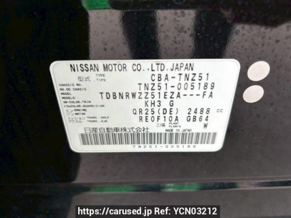 Used 2009 AT nissan murano TNZ51 Image[10]