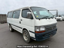 Toyota Hiace Van RZH112V