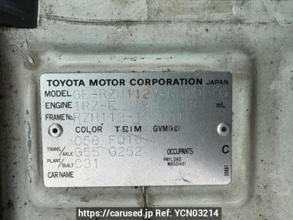 Used 2003 MT toyota hiace-van RZH112V Image[10]