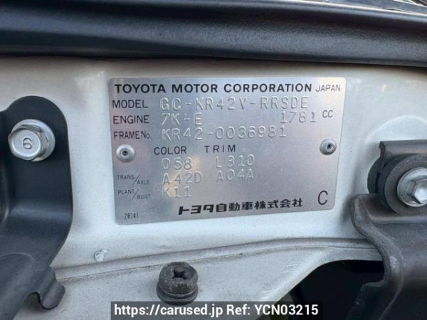 Used 1999 AT toyota liteace-van KR42V Image[10]