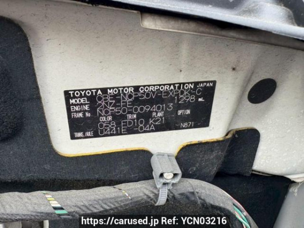 Used 2009 AT toyota probox-van NCP50V Image[10]