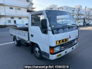 Mitsubishi Canter Guts FB308B