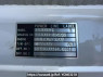 Used 1993 MT mitsubishi canter-guts FB308B Image[10]
