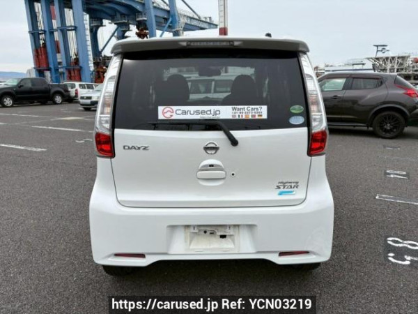 Used 2015 AT nissan dayz B21W Image[5]