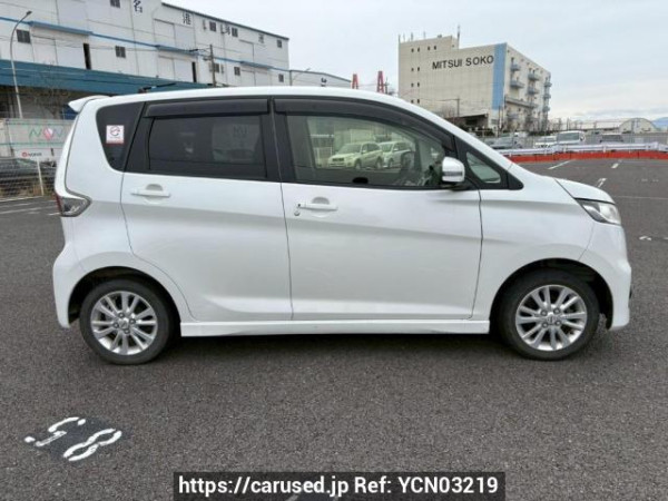 Used 2015 AT nissan dayz B21W Image[7]