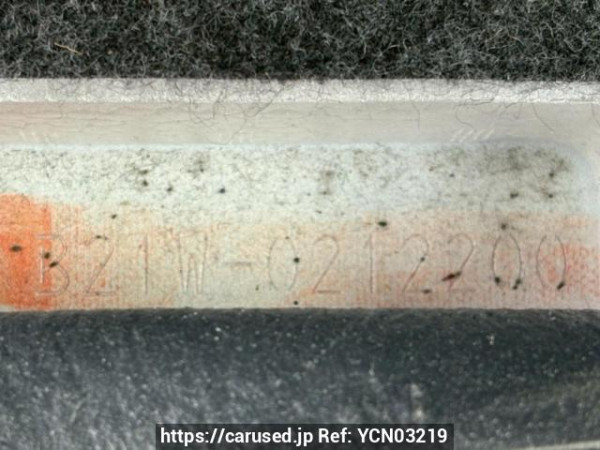 Used 2015 AT nissan dayz B21W Image[11]