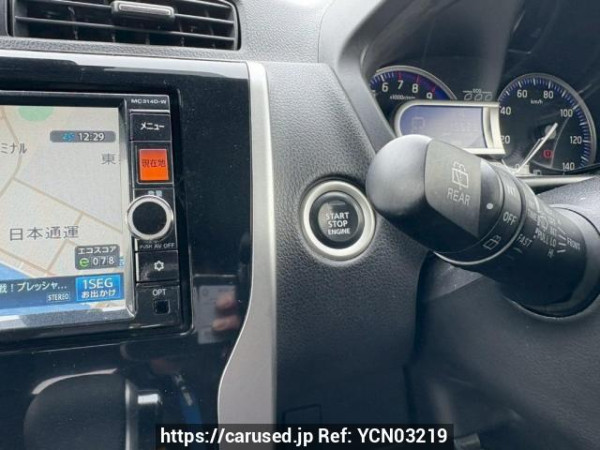 Used 2015 AT nissan dayz B21W Image[29]