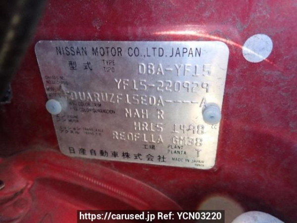 Used 2013 AT nissan juke YF15 Image[8]