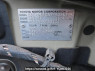 Used 2008 AT toyota probox-van NCP50V Image[12]