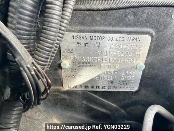 Used 2013 AT nissan juke YF15 Image[7]