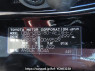 Used 2007 AT toyota crown GRS180 Image[11]