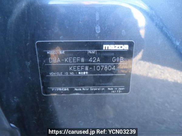 Used 2013 AT mazda cx-5 KEEFW Image[12]