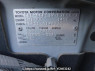 Used 2006 AT toyota succeed-van NCP51V Image[12]