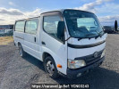 Toyota Dyna Route Van XZU508V