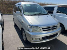 Toyota Townace Noah SR40G