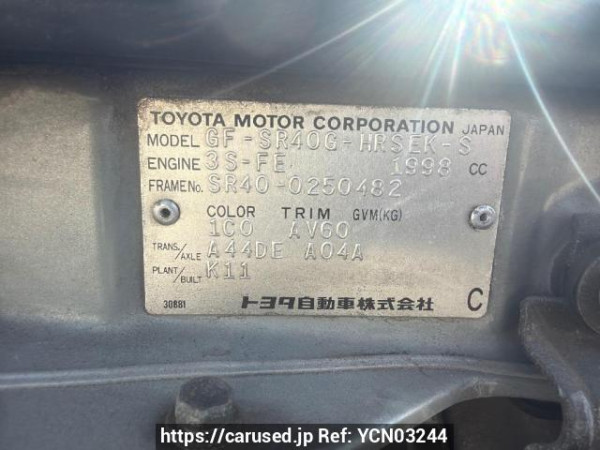 Used 2001 AT toyota townace-noah SR40G Image[5]