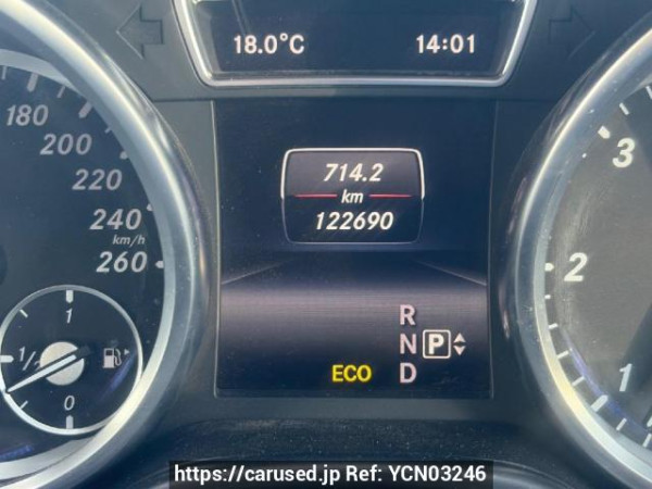 Used 2015 AT mercedes-benz gl-class 166824 Image[18]