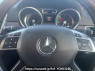 Used 2015 AT mercedes-benz gl-class 166824 Image[19]