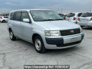 Toyota Probox Van NCP51V