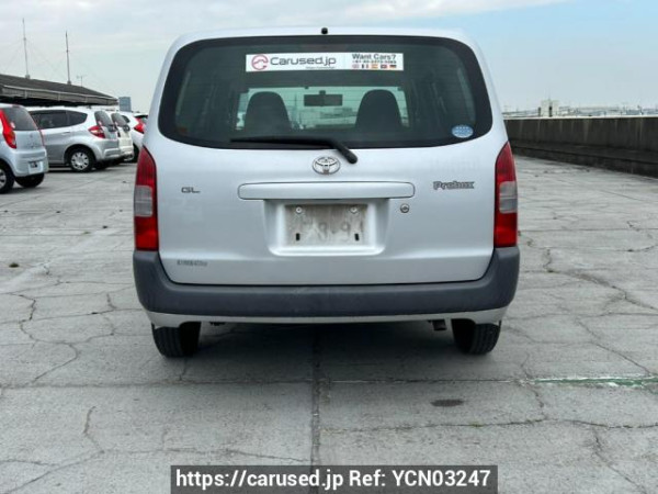 Used 2014 AT toyota probox-van NCP51V Image[5]