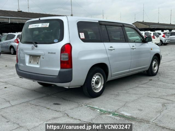 Used 2014 AT toyota probox-van NCP51V Image[6]