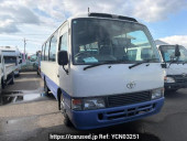 Toyota Coaster