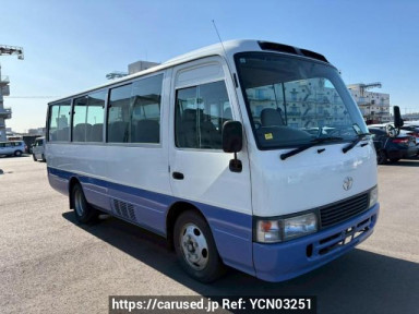 Toyota Coaster 2000 from Japan