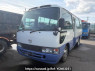 Used 2000 MT toyota coaster HZB40 Image[1]