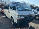 Toyota Hiace Van RZH112V