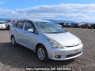 Used 2005 AT toyota wish ZNE10G Image[0]