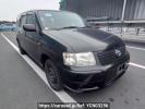 Toyota Succeed Wagon NCP58G