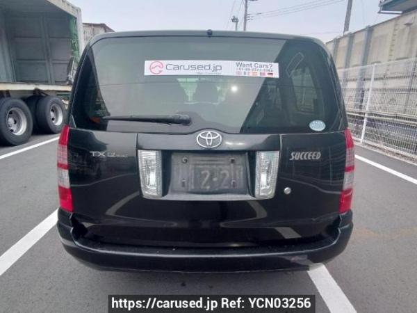 Used 2013 AT toyota succeed-wagon NCP58G Image[5]
