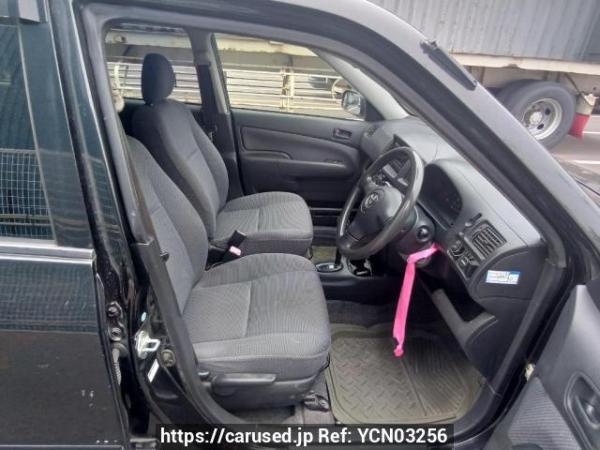 Used 2013 AT toyota succeed-wagon NCP58G Image[13]