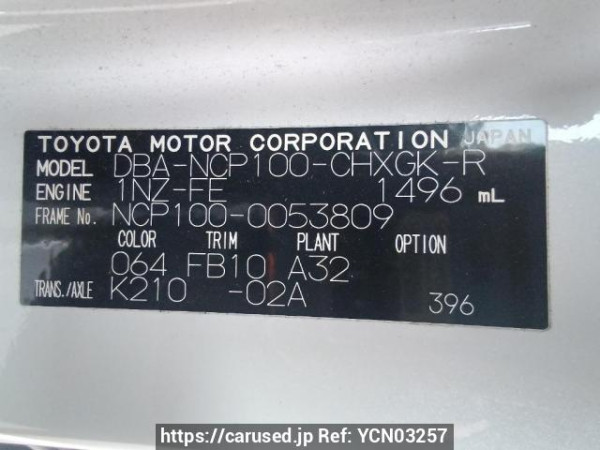 Used 2006 AT toyota ractis NCP100 Image[11]
