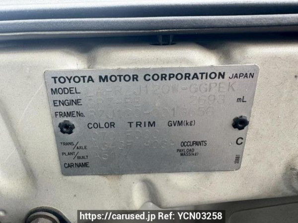 Used 2003 AT toyota land-cruiser-prado RZJ120W Image[10]